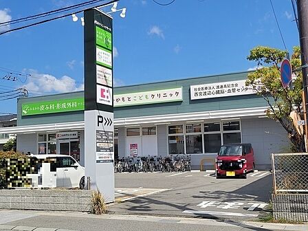 広田クリニックモール(約40m)
