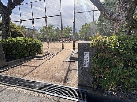 吹上公園(約320m)