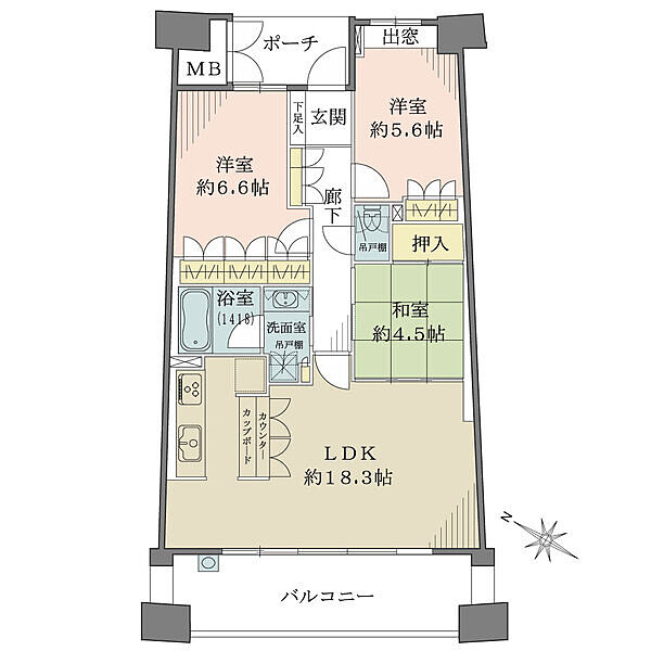 間取り