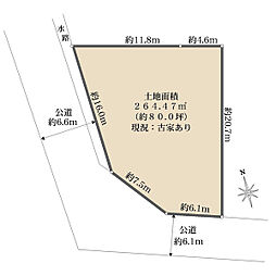 神戸市西神・山手線 名谷駅 徒歩10分