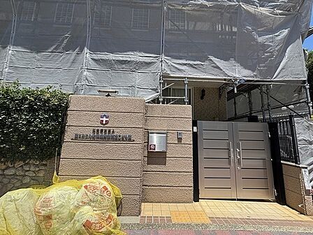 社会福祉法人 聖ミカエル福祉会 聖ミカエル幼保連携型認定こども園(約50m)