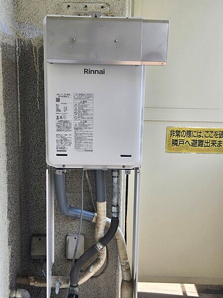8月1日の現地、給湯器ももれなく新調しました 目立つキッチンやユニットバス以外ももちろんに抜かりなし