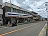 周辺：コープミニ青谷（約330m）