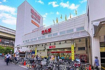 アブアブ赤札堂深川店 820m