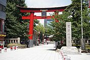 富岡八幡宮  260m