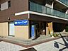 周辺：クリーニング ポニー鞍掛橋店 380m