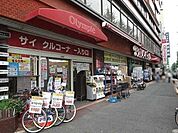 Olympic白山店 1580m