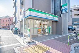 ファミリーマート日暮里店 1070m