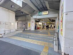 JR常磐線「三河島」駅 80m