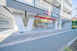 どらっぐぱぱす西日暮里店 420m