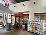 周辺：まいばすけっと西日暮里駅東口店 450m