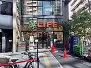 ライフ本郷三丁目駅前店 520m