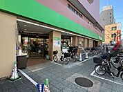 サミットストア千駄木店 890m