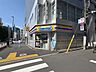 周辺：ミニストップ神宮前2丁目店 200m