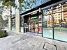 周辺：マルエツ春日駅前店 500m
