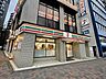 周辺：セブンイレブン文京本郷1丁目店 490m