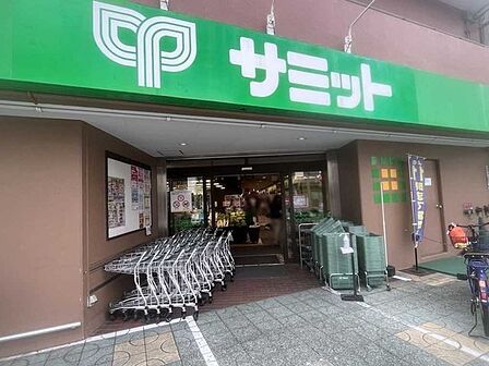 サミットストア 千駄木店 430m