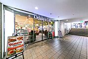 OdakyuOX代々木上原店 710m