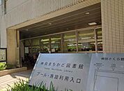 千代田区立神田まちかど図書館 670m