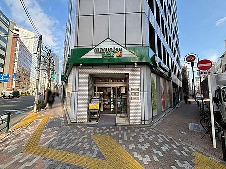 マルエツプチ神田司町店 340m
