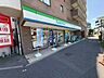 周辺：ファミリーマート世田谷北沢四丁目店 150m