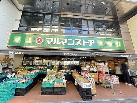 マルマンストア日本橋馬喰町店 720m