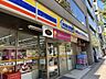 周辺： ミニストップ岩本町2丁目店 130m