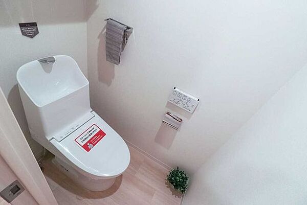 トイレを拡大表示