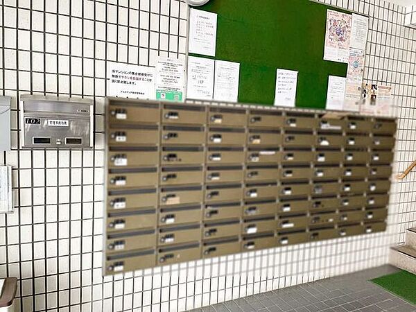 設備を拡大表示