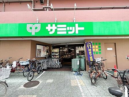 サミットストア千駄木店 370m