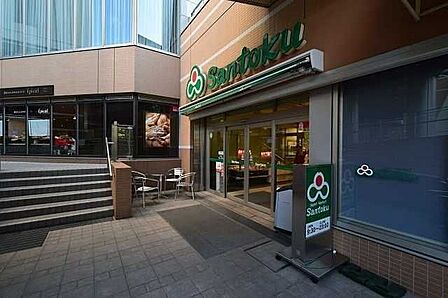 Santoku飯田橋店 1160m