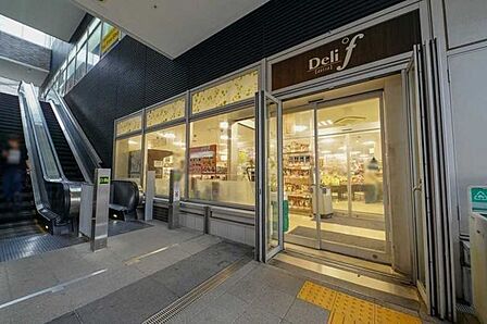  FUJIデリド 勝どき駅前店 400m
