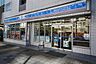 周辺： ローソン 勝どき4丁目店 700m