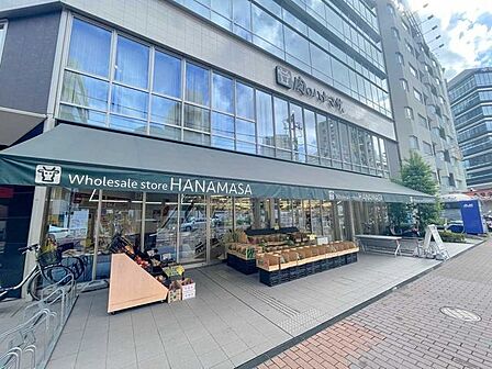 肉のハナマサ　芝浦店 1840m