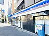 周辺：ローソン新宿水道町店 180m
