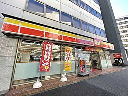 デイリーヤマザキ岩本町3丁目店 300m