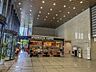 周辺：スターバックスコーヒーKDDI大手町ビル店 470m
