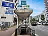 周辺：東京メトロ日比谷線「八丁堀」駅 297m