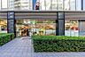 周辺：セブンイレブン　銀座二丁目店 180m