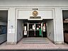 周辺： 区立赤坂小学校 900m
