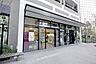 周辺：まいばすけっと六本木一丁目店 50m