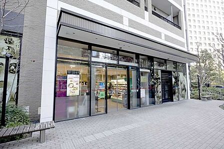 まいばすけっと六本木一丁目店 50m