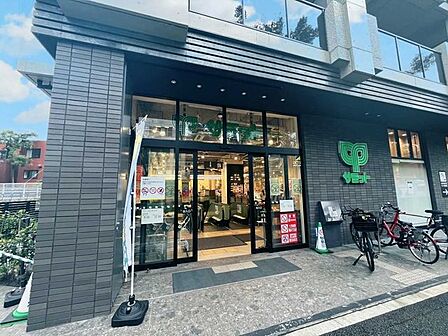 サミットストア代官山鉢山町店 300m