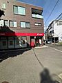  川崎小杉郵便...