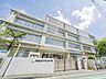 周辺：渋谷区立代々木山谷小学校 330m