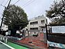 周辺：区立富谷小学校 340m