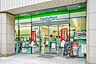 周辺： ファミリーマートリバージュ品川店 310m