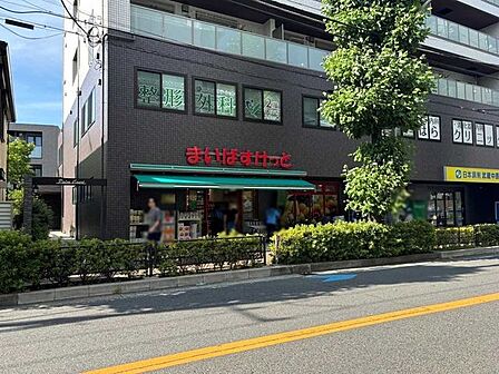 まいばすけっと 上小田中6丁目店 465m