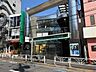 周辺：まいばすけっと 神宮前2丁目商店街店 152m