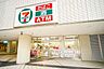 周辺：セブンイレブン　エアライズタワー店 80m